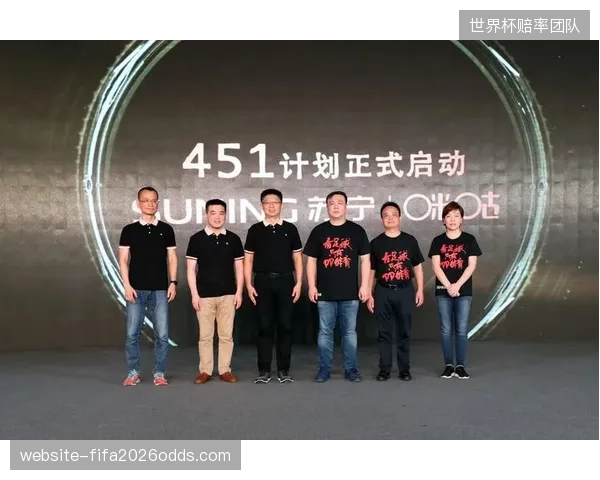 网易与阿根廷队的再度联手，旨在打造深度体育内容生态。